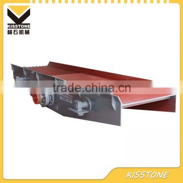 Kisstone widely used road constuction vibrating grizzly feeder