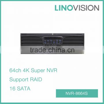 Professional 64CH 2U H.265 16 SATA 4K NVR, support RAID