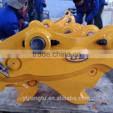 backhoe loader hydraulic quick hitch coupler
