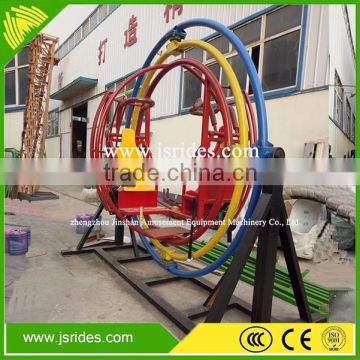 Hot sale playground amusement human gyroscope for adult