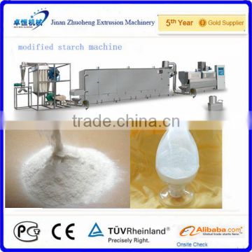 thickening agent machine for food industry/chemical industry