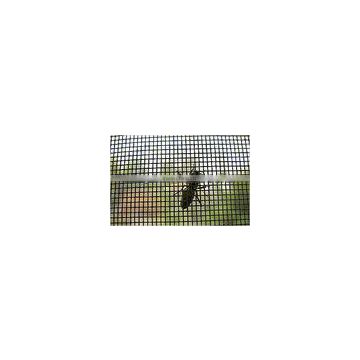 mosquito netting/fly screen