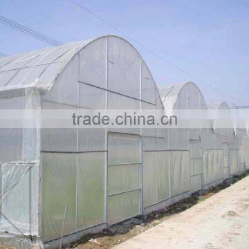 greenhouse cover film