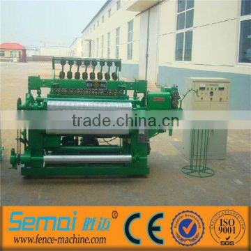 automatic welded wire mesh machine hot sale!! automatic!!
