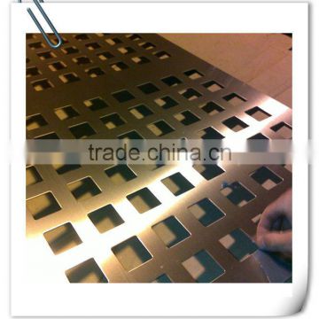 guardrail mesh plate