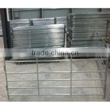 steel yard panels