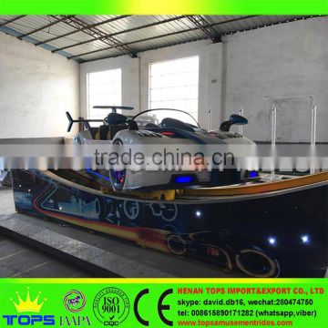Cheap Thrilling Ride New Product Era Spin Car With Low Price