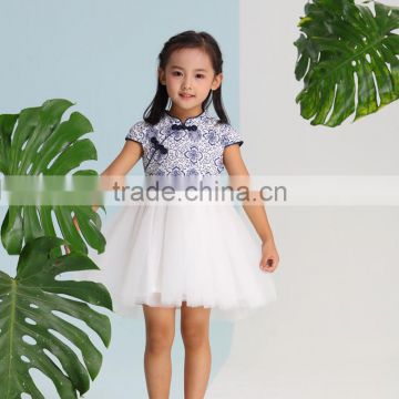 2017 latest traditional Chinese fashion design for cheongsam baby girl cap sleeve dress