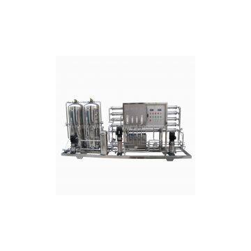 Reverse osmosis system