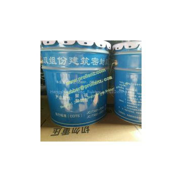 Two Component Polysulfide Sealant for Hollow Glass
