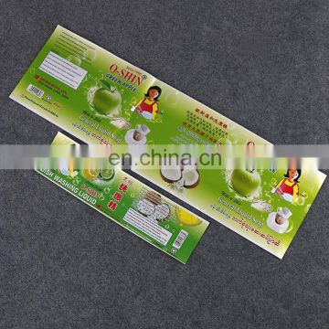 Direct factory manufacture customized plastic cleanser essence self adhesive sticker lebel for kitchen cleaner label