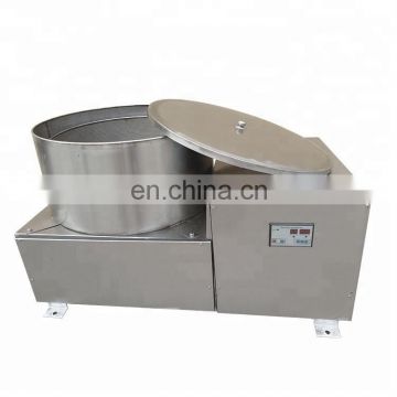 Potato Chips Deoil Machine French fries oil removing machine