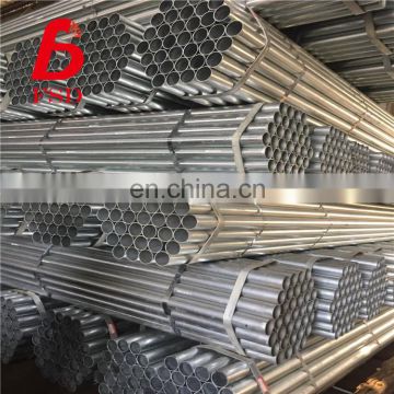 48.3mm diameter galvanized schedule 40 steel pipe astm a53