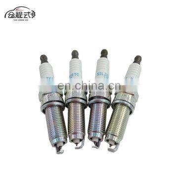 Silzkr7c11s Laser Iridium Plug SILZKR7C-11S Spark Plugs For Crider Jade Odyssey Accord Civic SILZKR7C11S