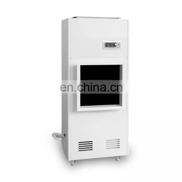DJGD-1681E It use for Commercial Warehouse Greenhouse Pipeline Dehumidifier with condenser