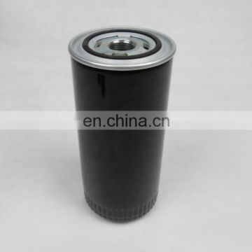 Air compressor oil filter 66135177