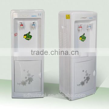 2013 new energy efficient hot water dispenser with 7 stage filter element