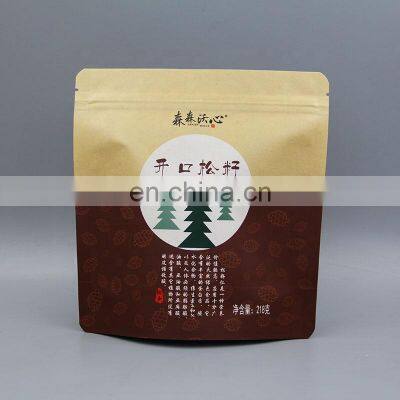 Eco Friendly Wrappers Whey Blush Biodegradable Energy Extruded Custom Bars Protein Powder Packaging