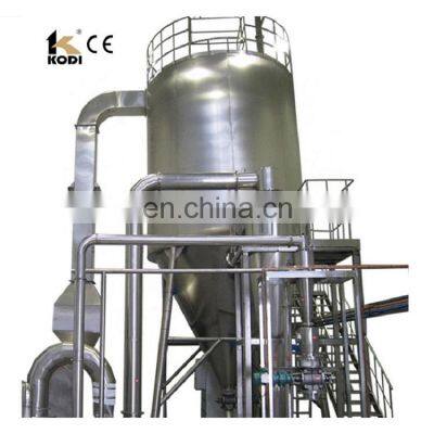 CE Approved LPG Series High Speed Centrifugal Atomizer MG Citrate Spray Dryer Price