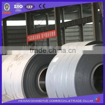 Good quality coil/hot rolled steel coil/coil of steell