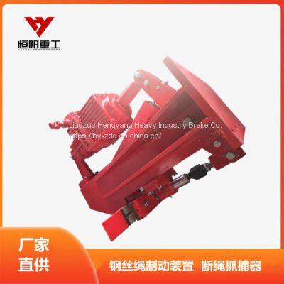 Hengyang Heavy Industry Coal Mine Monkey Car Brake DSZ Series High Wear Resistance Brake Pads