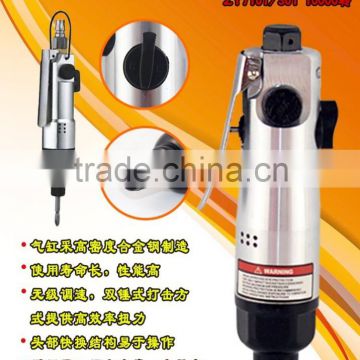 ZY7101/301 Air Straight Drill