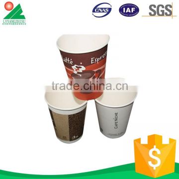 With Color Printed wholesale paper coffee cups