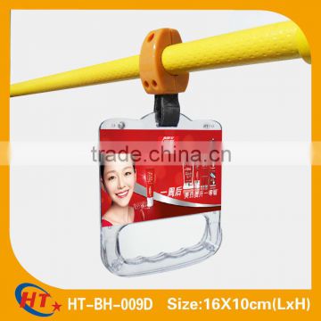 Danyang high quality advertising subway handle straps