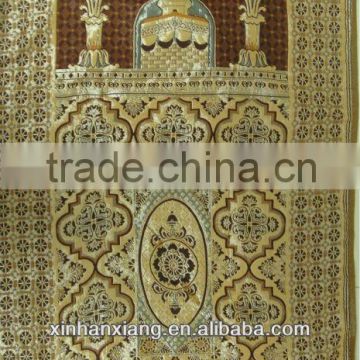 Muslim Polyester Prayer Mat