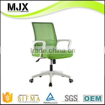 commercial hot sale best staff chair