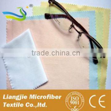 2016 Hot Gift microfiber cleaning cloth glasses