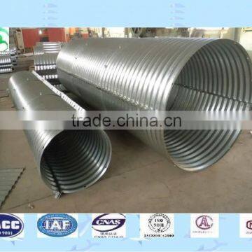 Long Service Life Fission Assembled Corrugated Steel Culvert Pipe