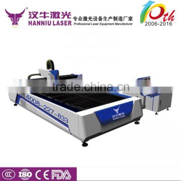 High power 500W fiber laser cutting machine