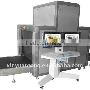 Security X ray luggage and baggage inspection scanner-----XJ8065