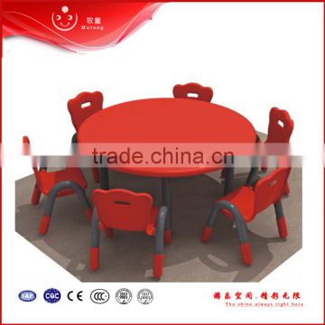 kids plastic round school table and chair furniture                        
                                                Quality Choice