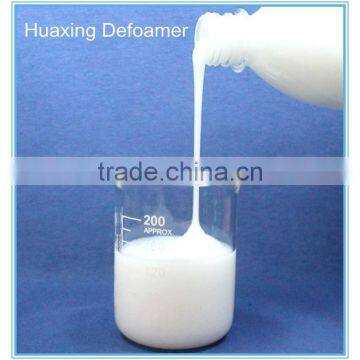 Liquid defoamer For Fermentation