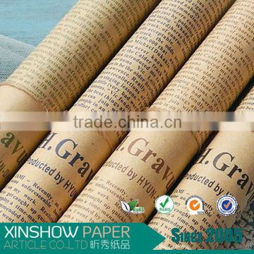 Wrapping kraft paper China supplier sell old newspapers                        
                                                Quality Choice