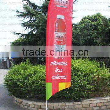 Outdoor advertising beach flag