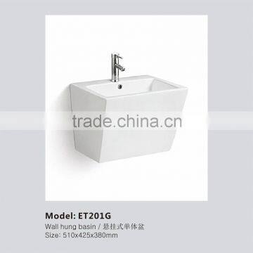 High End Wall-Mounted Ceramic Sink ET201G