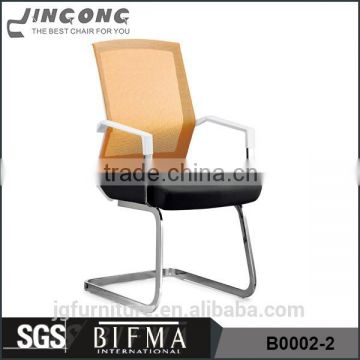 Modern office chair best,best home office chairs,the best office chairs