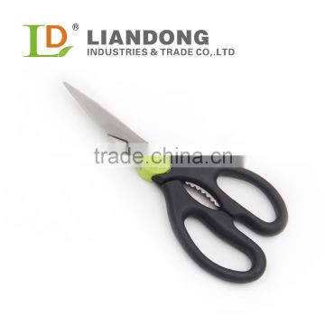 KS134 professional fish cutting kitchen scissors