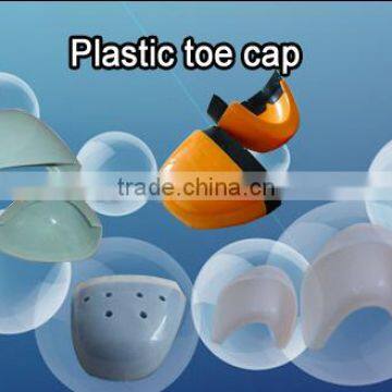 Anti-Smash Plastic Toe Caps for Safety Shoes Small Order Accepted