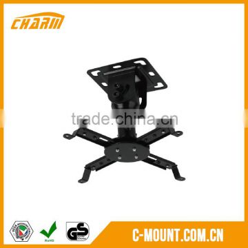 360 Degree Rotation Heavy Duty Universal Projection Ceiling Mount