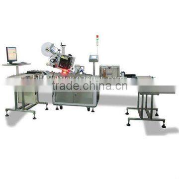 XBTBJ-301A Two sides bottle labelling machine