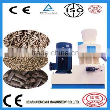 China manufacturer with Production Quality And Quantity assured machine for biomass wood pellet