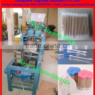 cotton/ ear buds forming machine