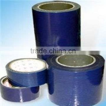 protectivbe film for stainless steel supplier