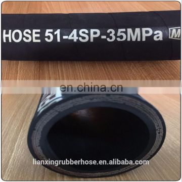 6mm hydraulic oil/high pressure hydraulic hose