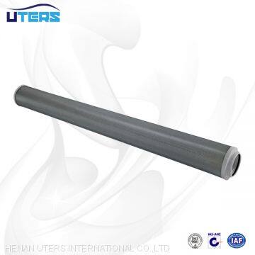 UTERS  Hydraulic Oil Filter Element P164378 import substitution supporting OEM and ODM