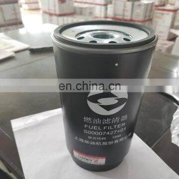 shanghai diesel engine parts fuel filter S00007427+01 SC12E diesel engine parts